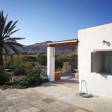 Holiday home Lana's Parikia (Paros)